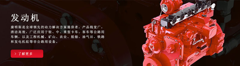 康明斯200kw柴油發(fā)電機組技術(shù)參數(shù)規(guī)格型號